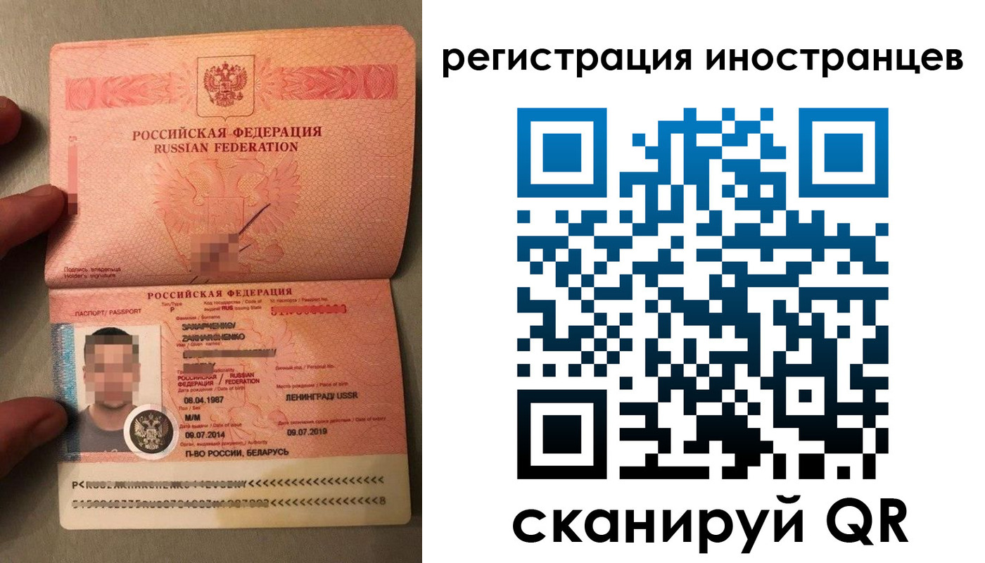 форма 3 в Луховицах