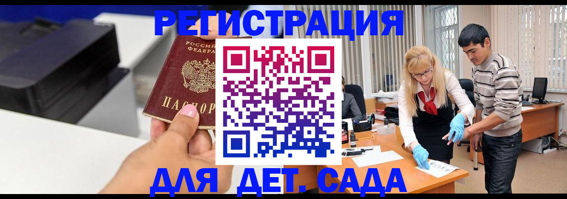 форма 3 в Луховицах